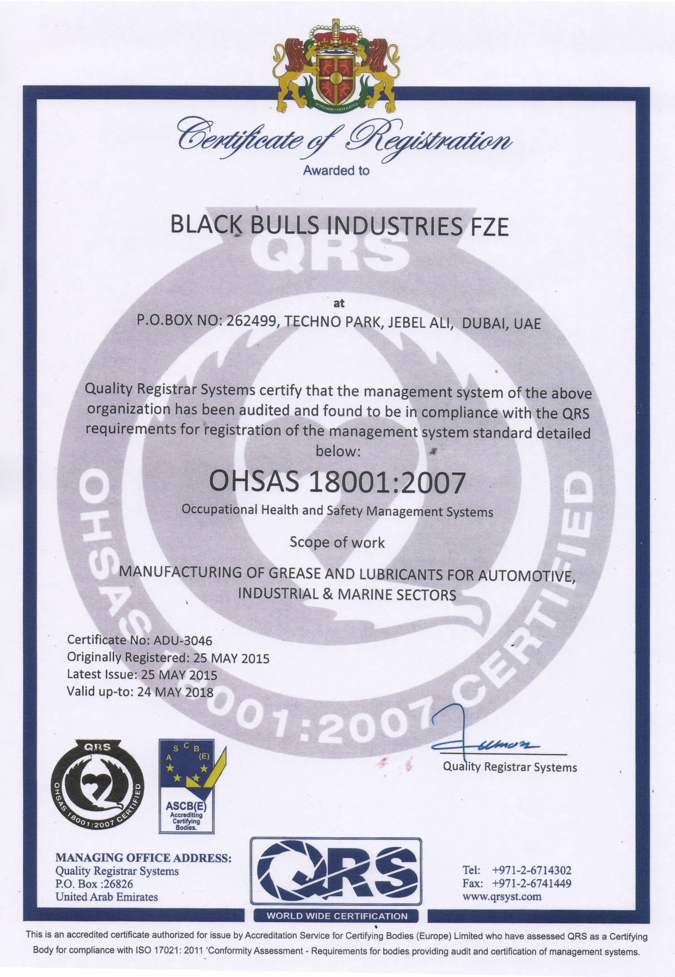certificate13
